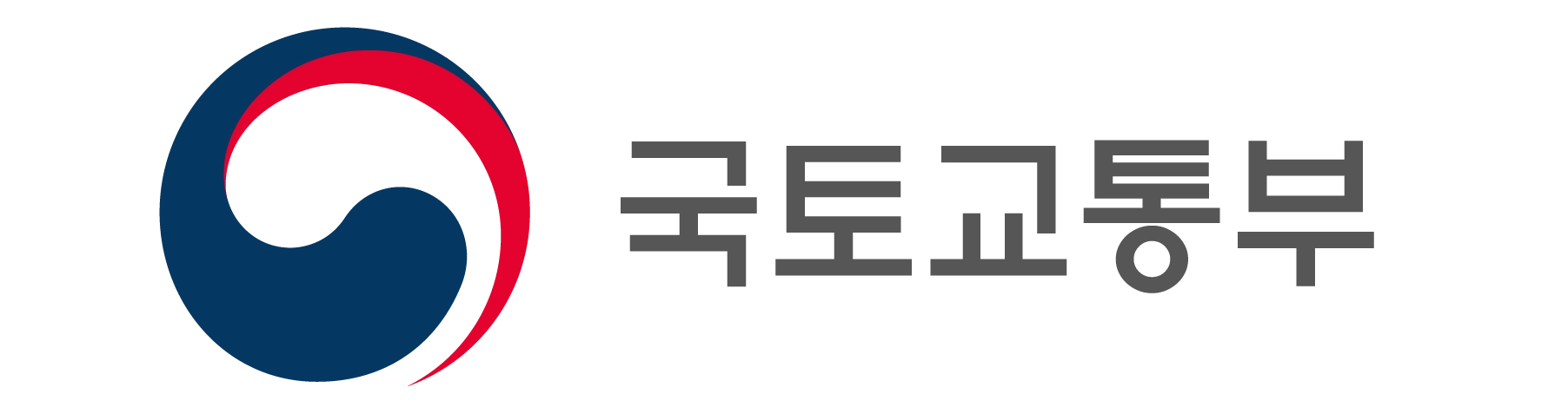 국토교통부로고이미지
