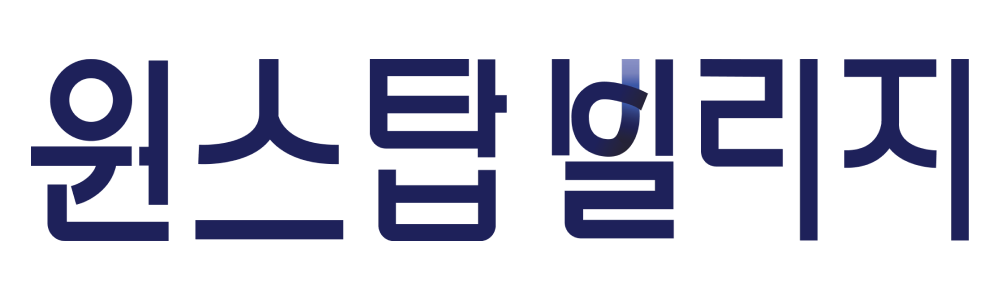 총회 원스탑 로고